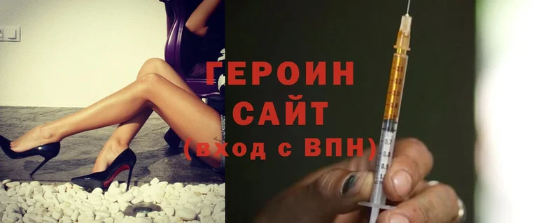 Какие есть наркотики Тайга COCAIN  APVP  Конопля  Амфетамин  Метамфетамин  ГАШ 