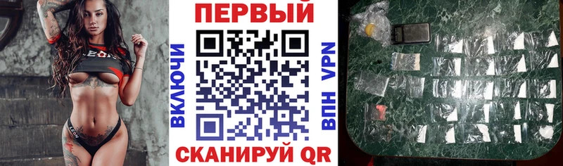 где купить наркоту  Тайга  АМФ 98% 