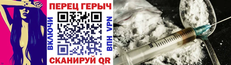 omg маркетплейс  Тайга  ГЕРОИН гречка 