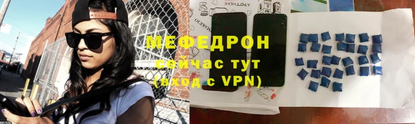 марки nbome Заволжье