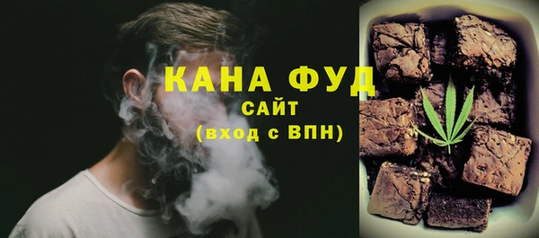 бошки Заводоуковск