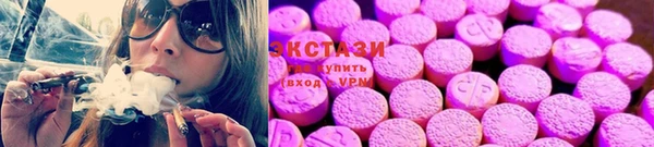 марки nbome Заволжье