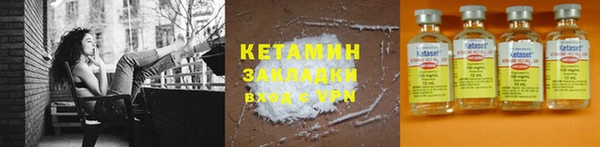 амф Снежинск