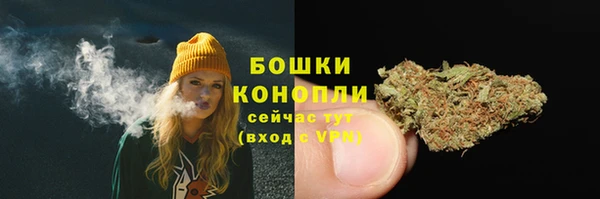 марки nbome Заволжье