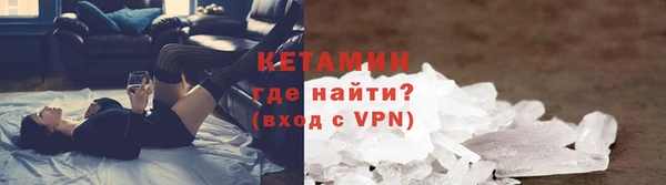амф Снежинск