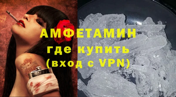 марки nbome Заволжье