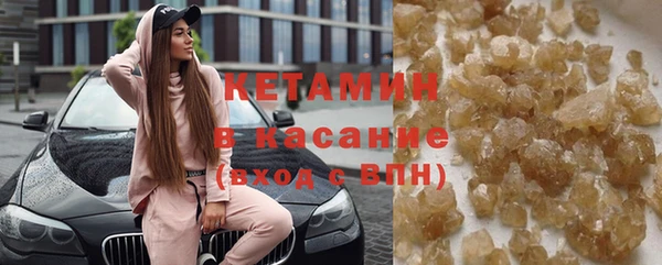 амф Снежинск
