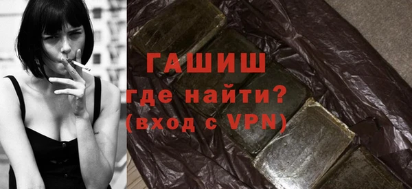 марки nbome Заволжье